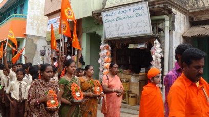 Vivekananda Ratha Yatra in Karnataka (Kolar District)