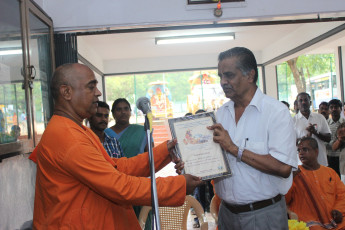 Vivekananda Ratha Yatra in Tamil Nadu (07.06.2013)