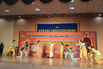 Vivekananda Ratha Yatra in Tamil Nadu (06.06.2013)