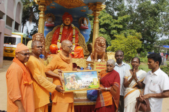 Vivekananda Ratha Yatra in Tamil Nadu (Tanjore Dist 28.09.2013)