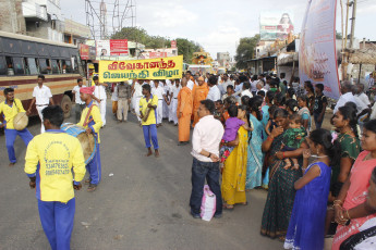 Vivekananda Ratha Yatra in Tamil Nadu (14.07.2013)