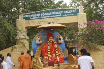 Vivekananda Ratha Yatra in Tamil Nadu (Sivagangai Dist 12.09.2013)
