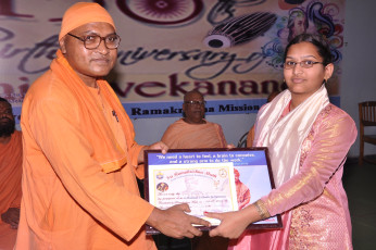 Musical Tribute To Swami Vivekananda conducted by Ramakrishna Math and Mission Rajahmundry