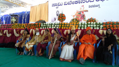 Vivekananda Ratha Yatra in Karnataka (Shimoga District)