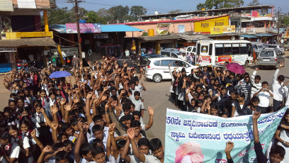 Vivekananda Ratha Yatra in Karnataka (Kodagu District)