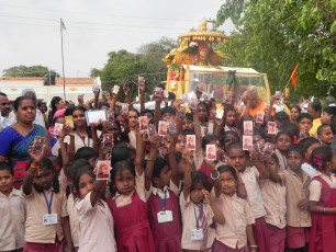 Vivekananda Ratha Yatra in Tamil Nadu (Karamadai ) On 15.04.2013