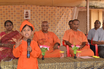 Vivekananda Ratha Yatra in Tamil Nadu (Cuddalore Dist 17.10.2013)