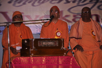 Musical Tribute To Swami Vivekananda conducted by Ramakrishna Math and Mission Rajahmundry