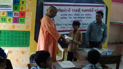 SGVEP Probandar Kumar Shala Ranakandorna (21)