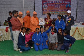 Sports Meet conducted by Ramakrishna Mission Kanpur