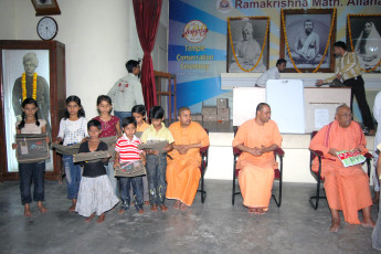GAP Project conducted by Ramakrishna Math and Ramakrishna Mission Sevashrama Allahabad