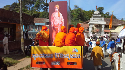 Vivekananda Ratha Yatra in Karnataka (Kodagu District)