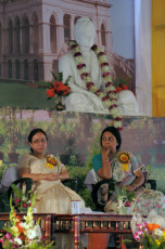 Interstate Zonal Youth Convention conducted by Ramakrishna Math Nagpur