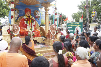 Vivekananda Ratha Yatra in Tamil Nadu (Virudhunagar Dist 05.08.2013)