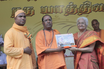 Vivekananda Ratha Yatra in Tamil Nadu (Tanjore Dist 26.09.2013)