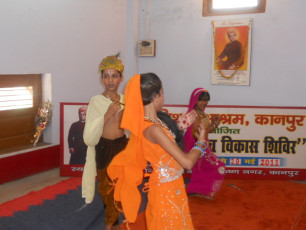 GAP Project conducted by Ramakrishna Mission Kanpur