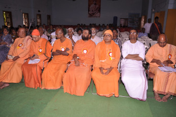 Musical Tribute To Swami Vivekananda conducted by Ramakrishna Math and Mission Rajahmundry