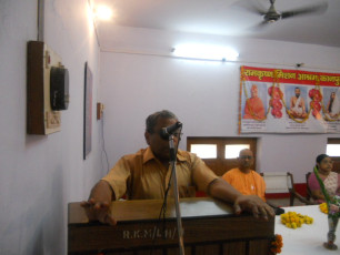 GAP Project conducted by Ramakrishna Mission Kanpur
