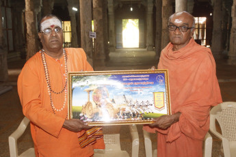 Vivekananda Ratha Yatra in Tamil Nadu (Sivagangai Dist 16.09.2013)