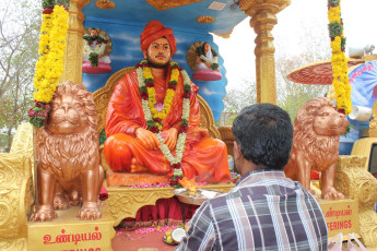 Vivekananda Ratha Yatra in Tamil Nadu (12.06.2013)