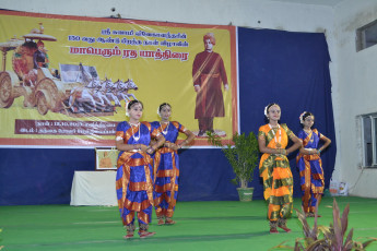 Vivekananda Ratha Yatra in Tamil Nadu (Perumbalur Dist 12.10.2013)
