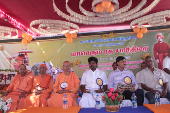Vivekananda Ratha Yatra in Tamil Nadu (Tiruvallur Dist 21.12 (18)