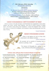 Musical Program Rajkot