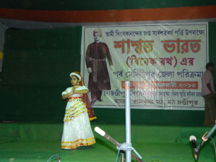 Chandipur Math (East Midinipur) 10 (43)