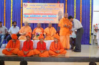 Vivekananda Ratha Yatra in Karnataka (Chikabalapur City)
