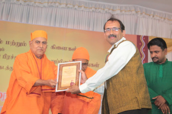 Vivekananda Ratha Yatra in Tamil Nadu Concluding Ceremony 11/01/2014