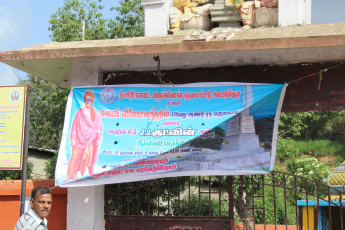 Vivekananda Ratha Yatra in Tamil Nadu (26.05.2013)