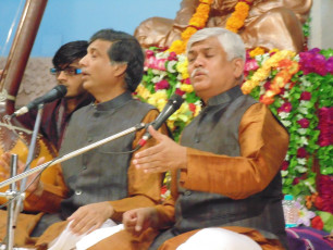 Musical program Rajkot