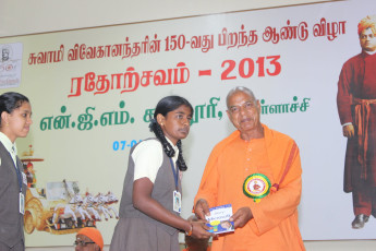 Vivekananda Ratha Yatra in Tamil Nadu (07.06.2013)
