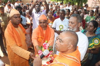 Vivekananda Ratha Yatra in Tamil Nadu (Tirchy Dist 08.10.2013)