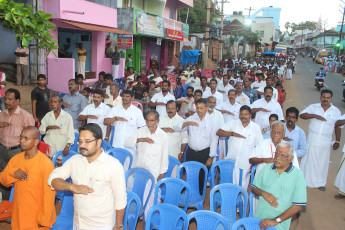 Vivekananda Ratha Yatra in Tamil Nadu (Kanyakumari Dist 23.08.2013)