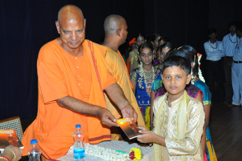 Vivekananda Ratha Yatra in Tamil Nadu (Tiruvarur Dist 03.10.2013)