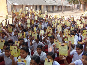 SGVEP Project conducted by Ramakrishna Math and Ramakrishna Mission Bhubaneswar