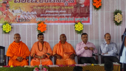 Vivekananda Ratha Yatra in Karnataka (Gulbarga District)