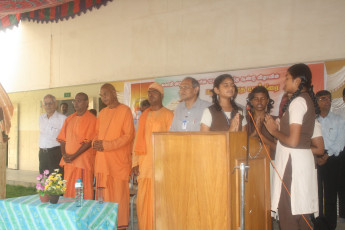 Vivekananda Ratha Yatra in Tamil Nadu (Tirchy Dist 08.10.2013)
