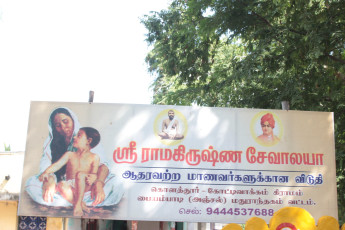 Vivekananda Ratha Yatra in Tamil Nadu (Kanchipuram Dist 13.12 (12)