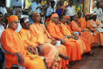 Vivekananda Ratha Yatra in Tamil Nadu Chennai District On 03/01/2014