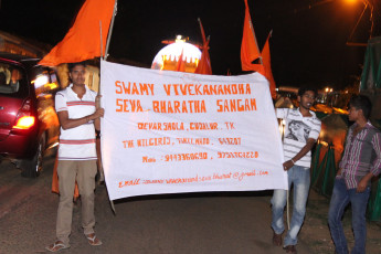 Vivekananda Ratha Yatra in Tamil Nadu (23.05.2013)