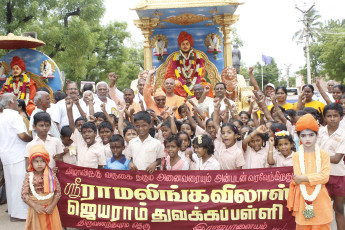 Vivekananda Ratha Yatra in Tamil Nadu (Virudhunagar Dist 05.08.2013)