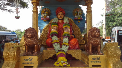 Vivekananda Ratha Yatra in Karnataka (Chikmagalur District)