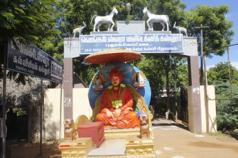 Vivekananda Ratha Yatra in Tamil Nadu (Pudukottai Dist 20.09.2013)