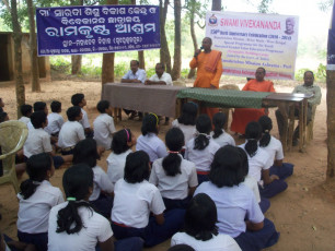SGVEP Project conducted by Ramakrishna Mission Puri