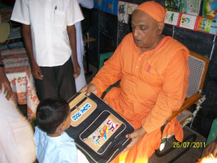 GAP Project conducted by Ramakrishna Math Nattarampalli