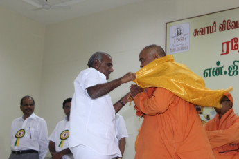 Vivekananda Ratha Yatra in Tamil Nadu (07.06.2013)