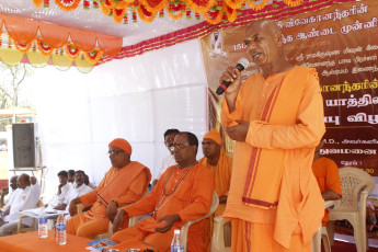 Vivekananda Ratha Yatra in Tamil Nadu (Virudhunagar Dist 11.08.2013)