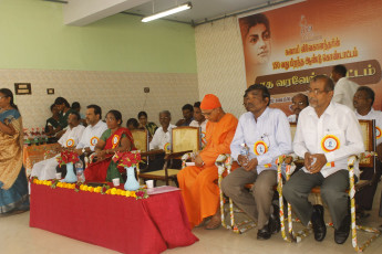 Vivekananda Ratha Yatra in Tamil Nadu (Pudukottai Dist 19.09.2013)